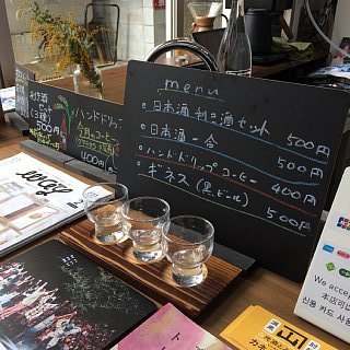 190301_006.jpg