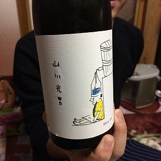 190301_014.jpg